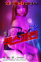 46327qWeMk4RixQgI9aR0d19gNg-42